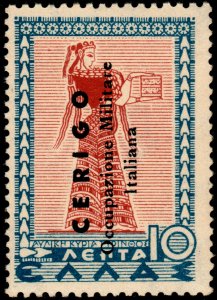 ✔️ ITALY 1943 - OCC. IONIAN ISLANDS CERIGO CYTHERA - VL.# U02 ** MNH [ITG.U02]