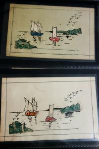 China Stamps Rare Group of 3 Hand Painted Early Cards