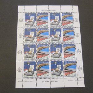 Greece 1988 Sc 1622a sheet(8) set MNH