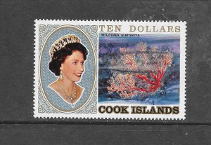COOK ISLANDS #586 MNH