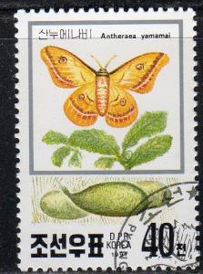 2993 - Cto-nh - Silkworm Butterfly (cv $0.50)