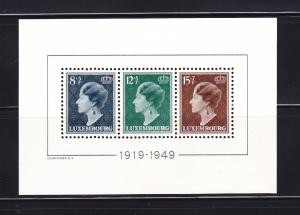 Luxembourg B151 Set MNH Grand Duchess Charlotte