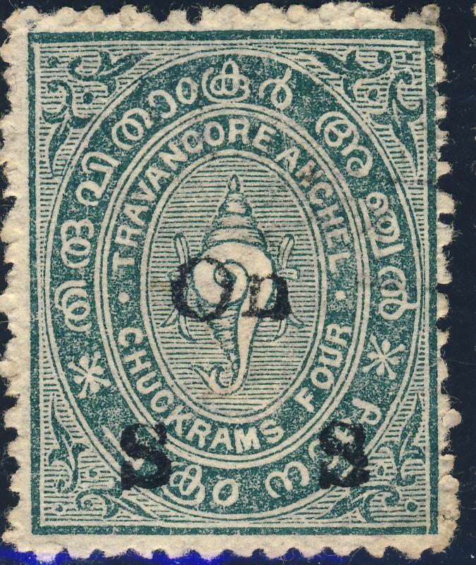 INDIA / Travancore - 1911/21 - SG O10 4ch slate-green wmk B O/P t.O1 - VF Used