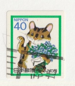 Japan       1796a     used