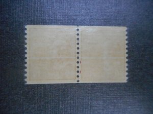 # 847 VFNH Line Pair