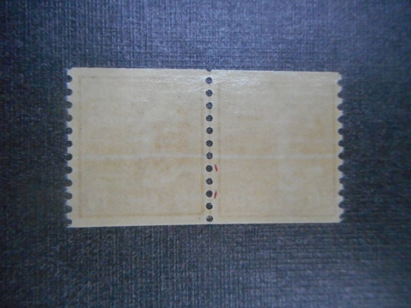 # 847 VFNH Line Pair