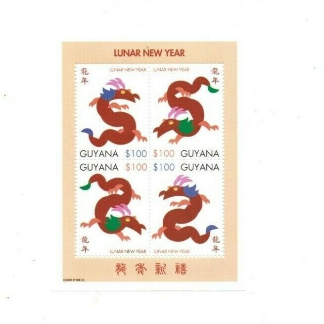 Guyana - 2000 - Year Of Dragon - Sheet Of 4 stamps - MNH
