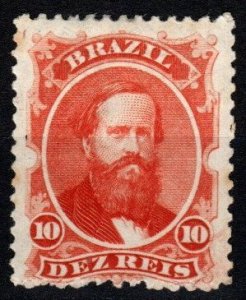 Brazil #53 F-VF Unused CV $14.50 (X4310)