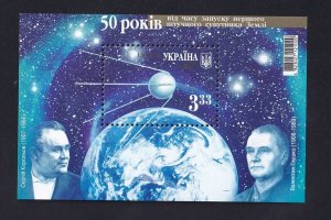 Ukraine  #697  MNH  2007  sheet anniversary launch of Sputnik