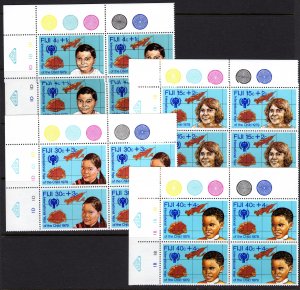 Fiji 1979 Sc#B7/B10 INTERNATIONAL YEAR OF THE CHILD Block of 4 MNH