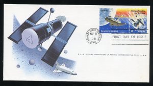 US 1918,1919 Space Achievements Telescope & Shuttle Pr UA Postmasters FDC