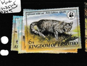 Lesotho WWF SC 351-5 MNH (5gdf)