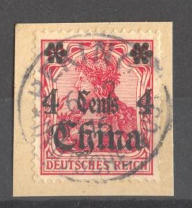 China, German Offices, 1916 War Date on 10 Pfg. Germania on small piece, RARE !!