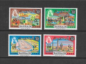 BAHRAIN -  CLEARANCE SALE #160-3 ISA TOWN MNH