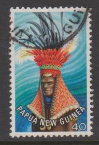 Papua New Guinea Sc#454 Used