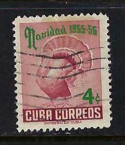 CUBA 548 VFU BIRD CHRISTMAS E271-5