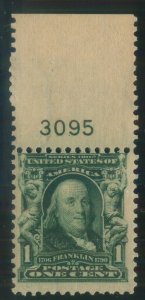 U.S. - 300 - Plate Number Single (3095) -  Fine/Very Fine - Never Hinged