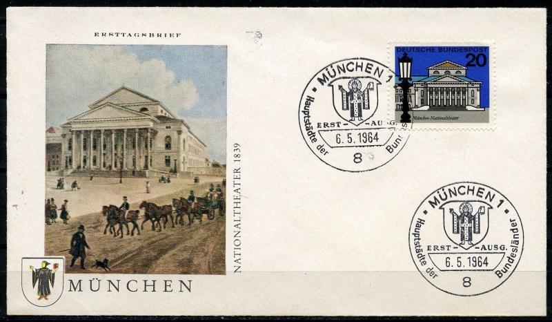 GERMANY LOT OF FOUR TOWNS FIRST DAY  COVERS AS SHOWN