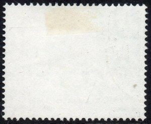 1968 British Indian Ocean Territory Sg 11 Dot after 'I' almost Omitted Fine Used