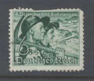 Germany Scott B132 MH