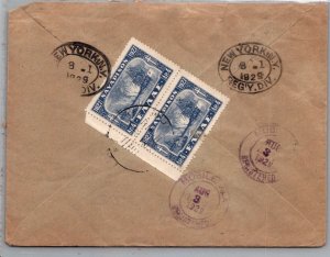 SCHALLSTAMPS GREECE 1929 POSTAL HISTORY REGISTERED COVER ADDR USA