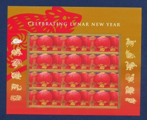 USA  Scott  4221 - VF MNH sheet - 41 ct Chinese New Year of the Rat - 2008