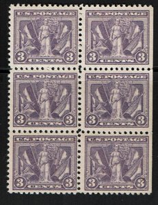 Scott #537 F/VF-OG-NH. SCV - $120.00