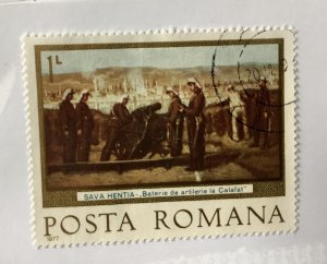 Romania 1977 Scott 2719 used - 1 l,  painting, Romanian independence, S. Hentia