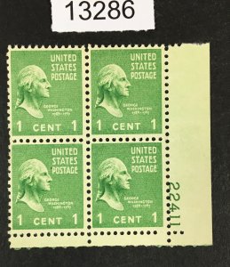 MOMEN: US STAMPS  # 806 MINT OG NH PLATE BLOCK LOT #13286