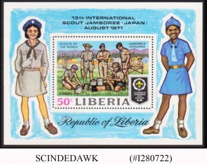 LIBERIA - 1971 13th INTERNATIONAL  SCOUT JAMBOREE - MIN/SHT MINT NH