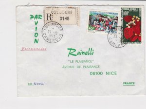 cameroun 1973 flowers + fabric market scene airmail stamps cover ref 20455