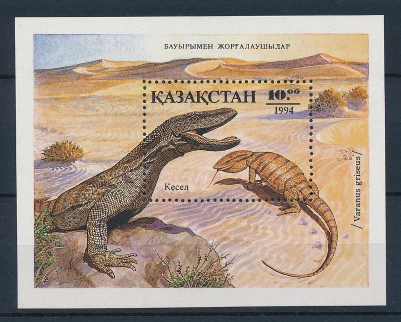 [41322] Kazakhstan 1994 Reptiles Lizard MNH Sheet