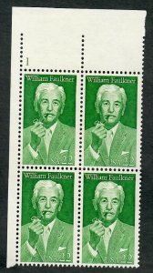 2350 William Faulkner MNH Plate block - UL