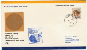Kenya 1972 Cover Stamps First Flight Nairobi Frankfurt Germany Lufthansa