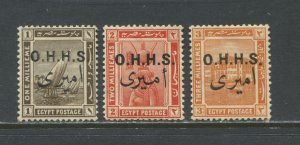 Egypt 1922 overprinted Officials 1 to 3 milliemes mint o.g. hinged