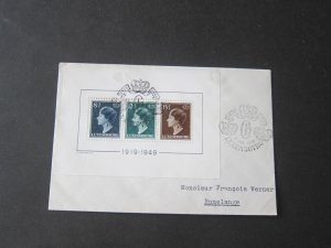 Luxembourg 1949 Sc B151 FDC