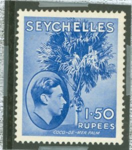 Seychelles #146a v  Single