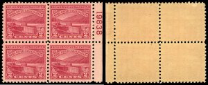 US Sc 681 MNH BLOCK of 4- 1929 2¢ - Ohio River Canalization - See Desc.