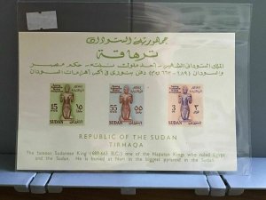 Republic of Sudan Sudanese King  stamps sheet   R26350