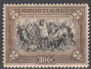 Portugal #446 F-VF Unused (SU6525)