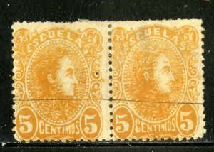 VENEZUELA 58 USED PAIR BIN $1.00 ROYALTY