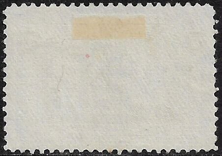 Canada #100 Used Stamp - Generals