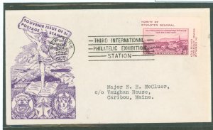 US 778b 1936 3c California Pacific Expo single from The Tipex souv. sheet on an addressed, typed FDC with a Tipex Cancel and Dye