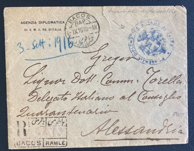 1916 Italian Embassy In Bakos Egypt Cover To Alexandria With Letter Enclosed