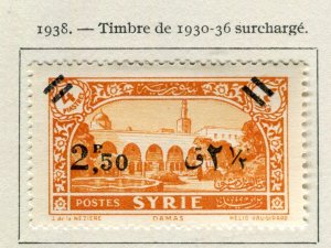 SYRIA; 1938 early pictorial issue fine Mint hinged 2.50P  value