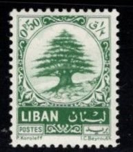 Lebanon - #405 Cedar Tree -  MNH