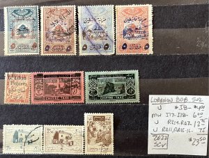 Lebanon BOB Selection #J8//RA16- SCV=$23.50