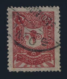 TURKEY / GREECE 1907 SAMOS CDS on  MiNr.116E-YvertN°108