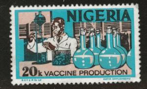 Nigeria Scott 301 MH* vaccine stamp 