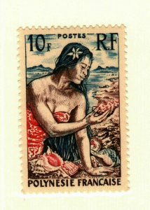 French Polynesia #189 MH CV$5.00